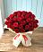 Букет 29 Красных роз в Наволоках