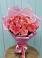 Букет 15 Розовых роз Равель в Наволоках