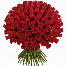 Букет Красные розы Чери Лав в Наволоках